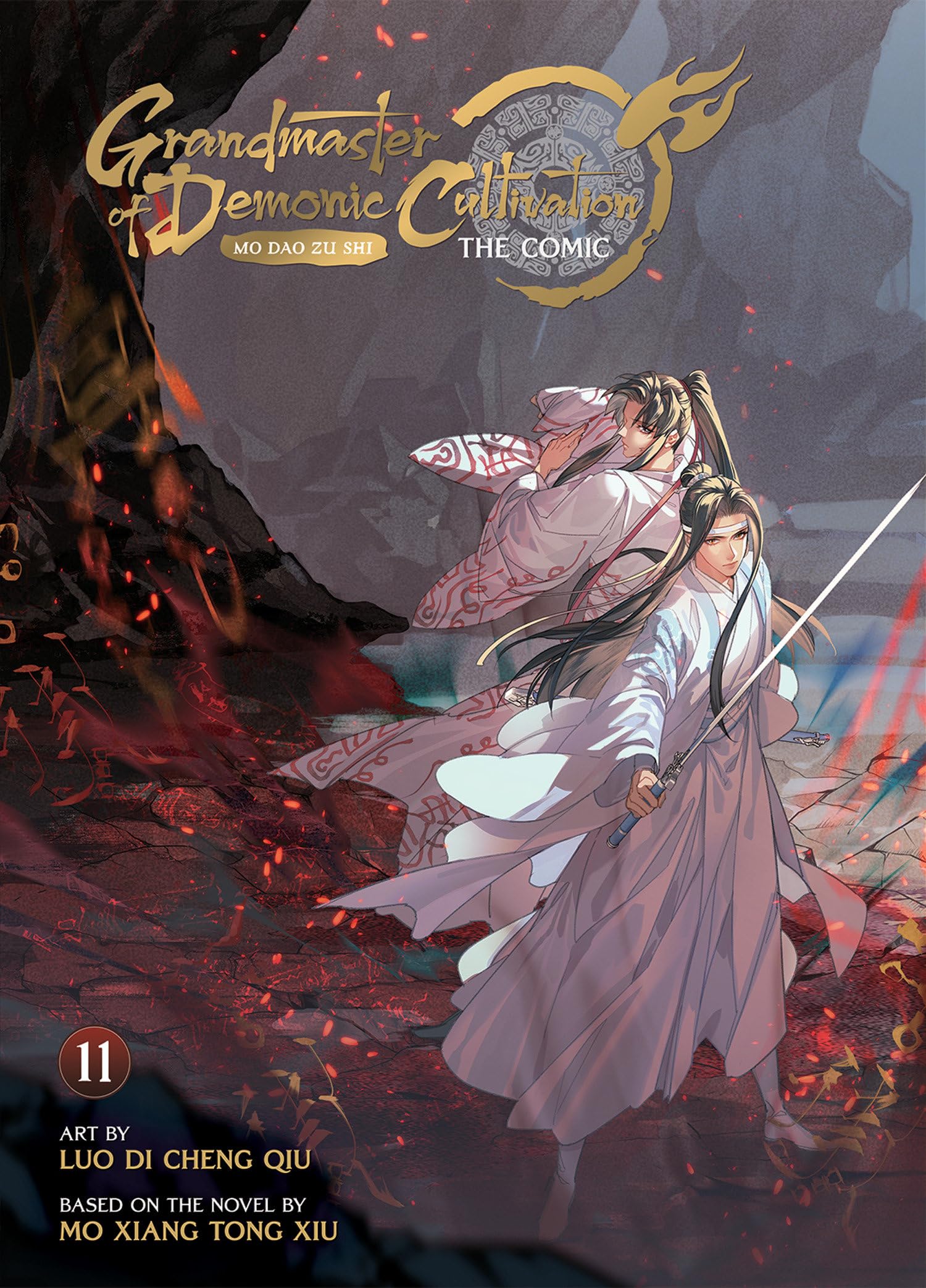 Grandmaster of Demonic Cultivation: Mo DAO Zu Shi (the Comic
